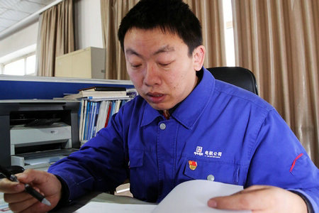 太阳GG·(中国区)官方网站