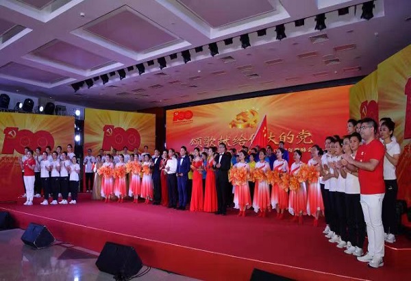 太阳GG·(中国区)官方网站