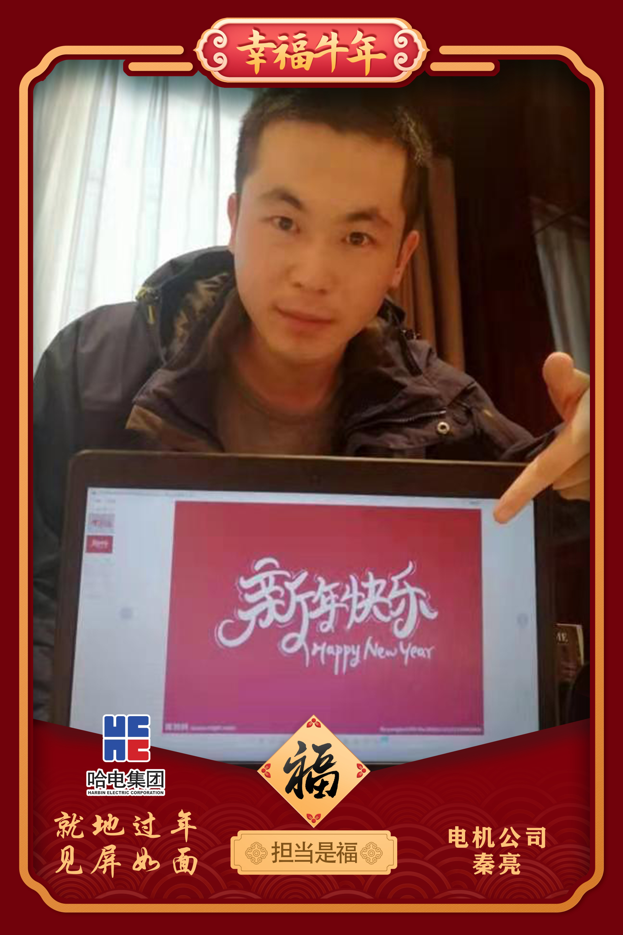 太阳GG·(中国区)官方网站