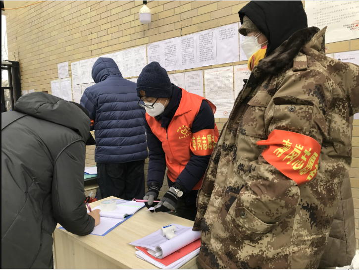 太阳GG·(中国区)官方网站