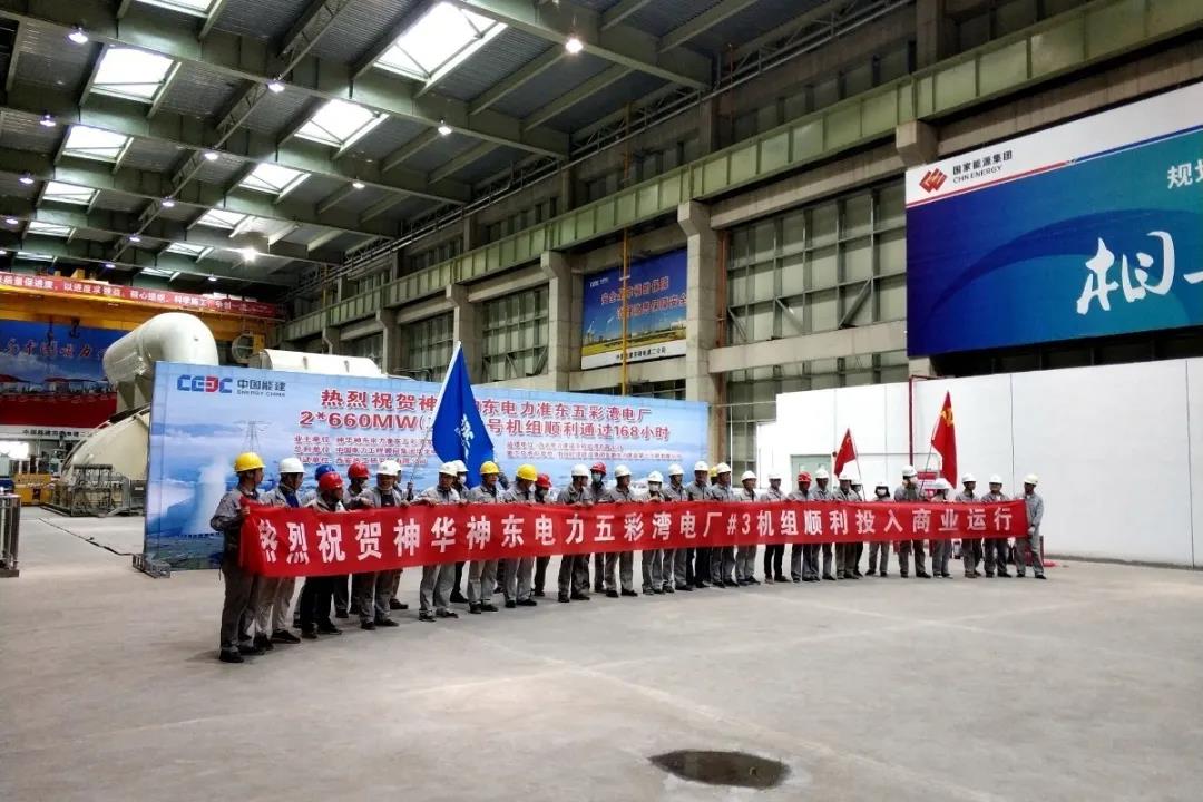 太阳GG·(中国区)官方网站