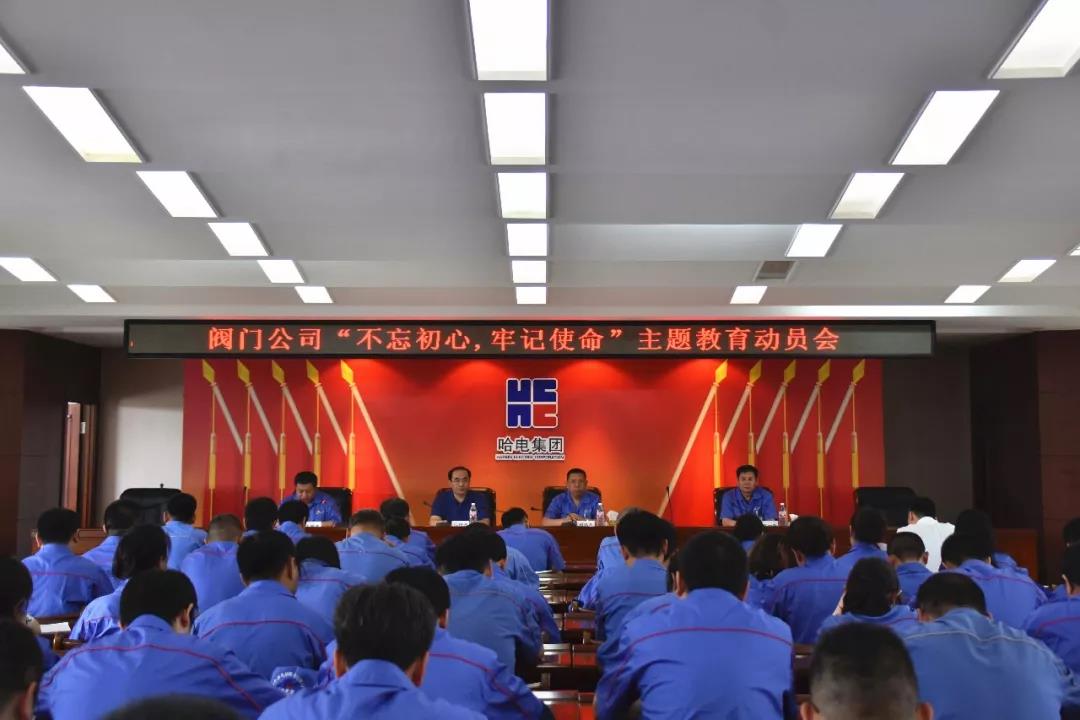 太阳GG·(中国区)官方网站