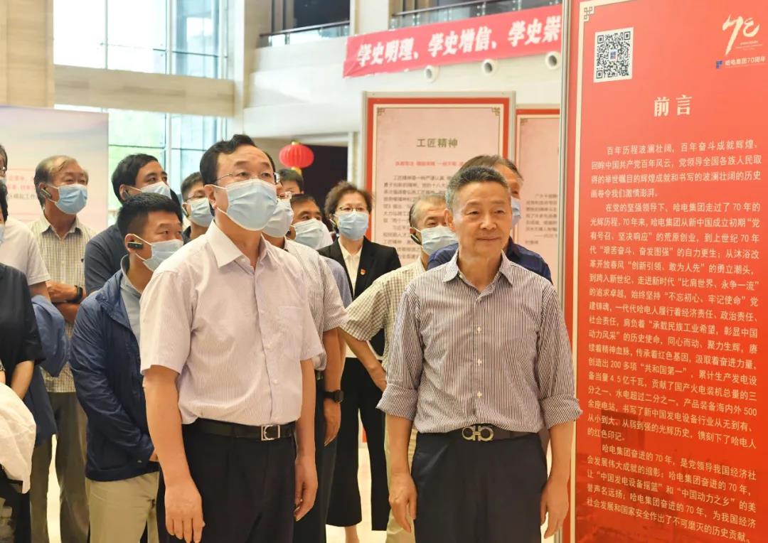 太阳GG·(中国区)官方网站