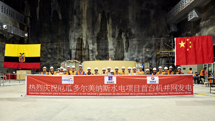 太阳GG·(中国区)官方网站