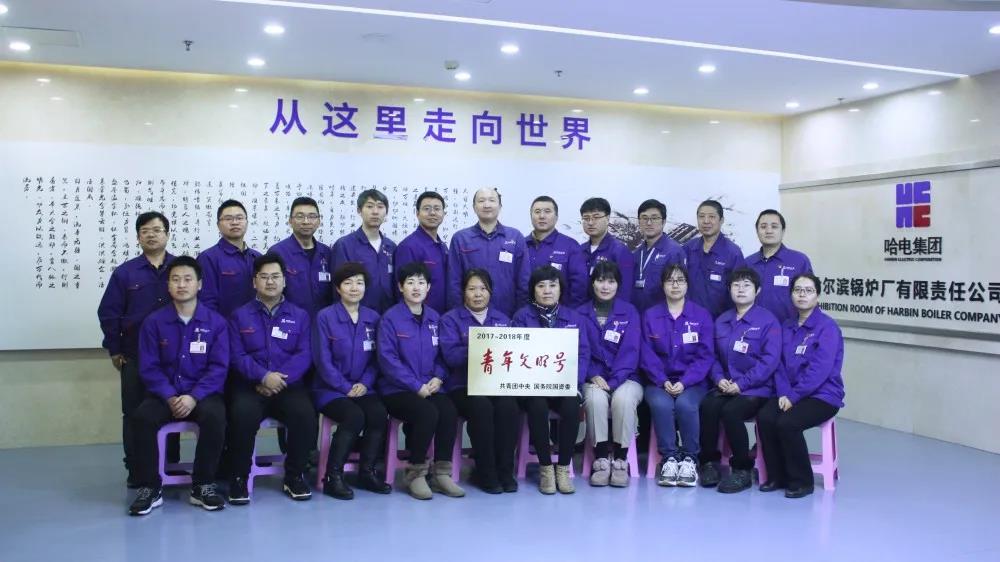 太阳GG·(中国区)官方网站