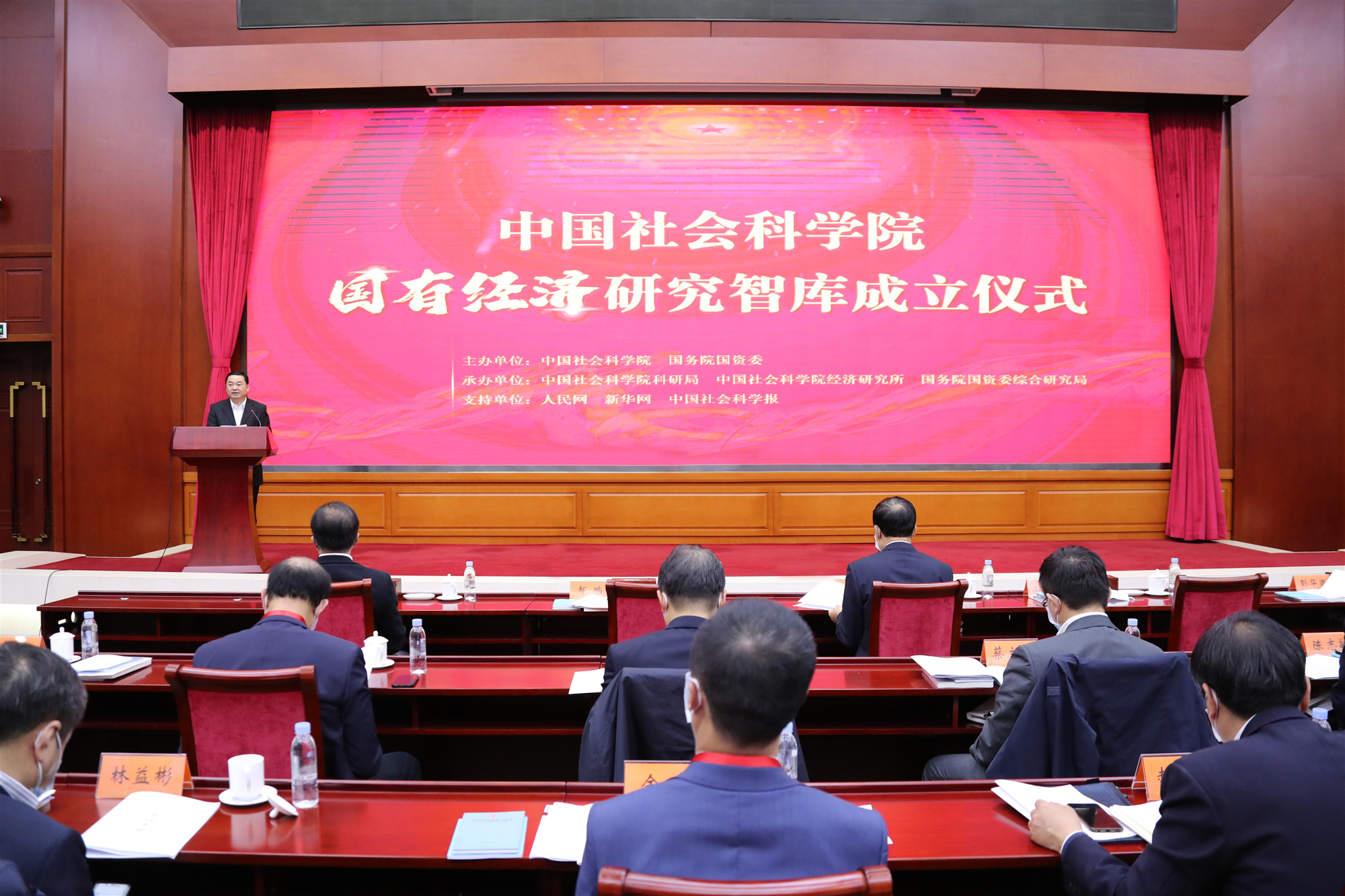 太阳GG·(中国区)官方网站