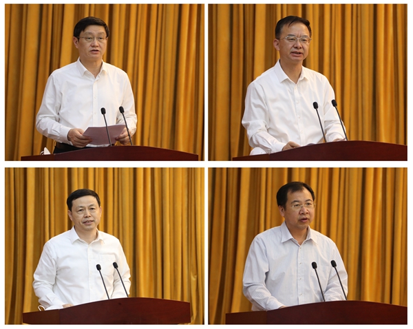 太阳GG·(中国区)官方网站