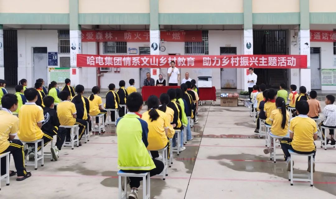 太阳GG·(中国区)官方网站