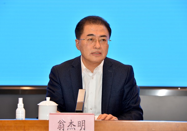 太阳GG·(中国区)官方网站