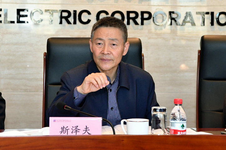 太阳GG·(中国区)官方网站