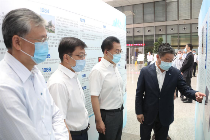 太阳GG·(中国区)官方网站