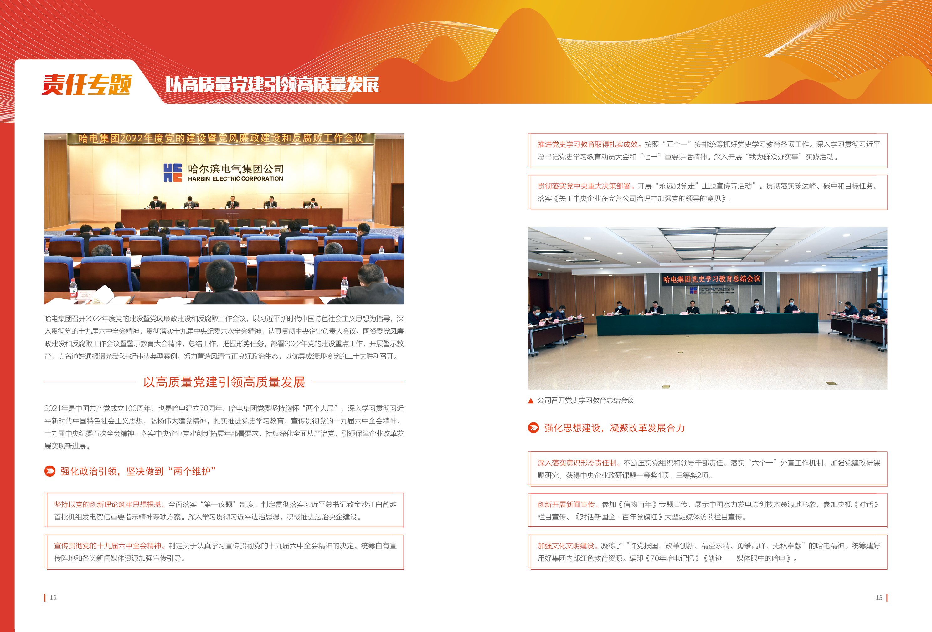 太阳GG·(中国区)官方网站