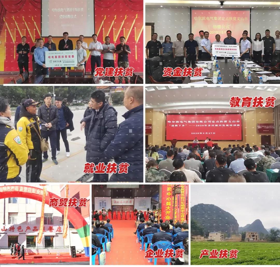 太阳GG·(中国区)官方网站