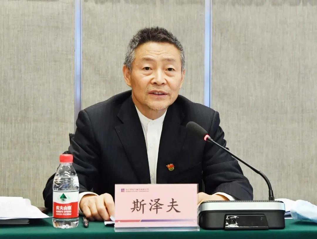 太阳GG·(中国区)官方网站