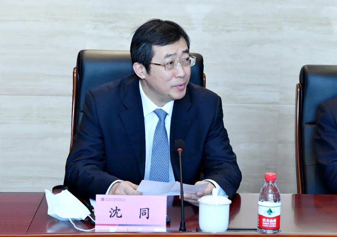 太阳GG·(中国区)官方网站