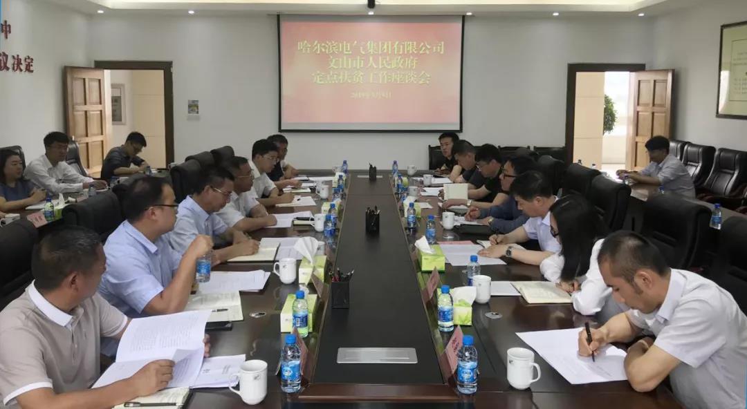 太阳GG·(中国区)官方网站