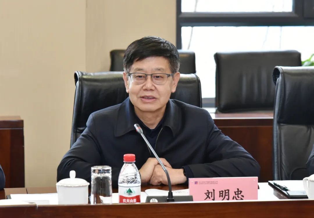 太阳GG·(中国区)官方网站