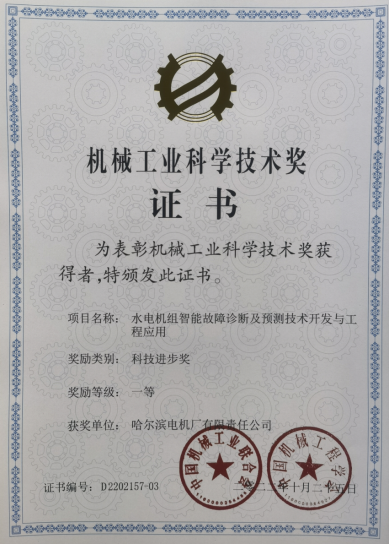 太阳GG·(中国区)官方网站