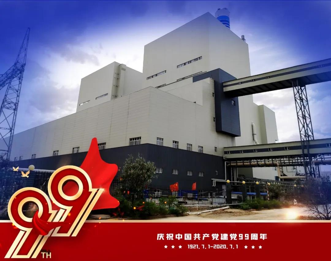 太阳GG·(中国区)官方网站