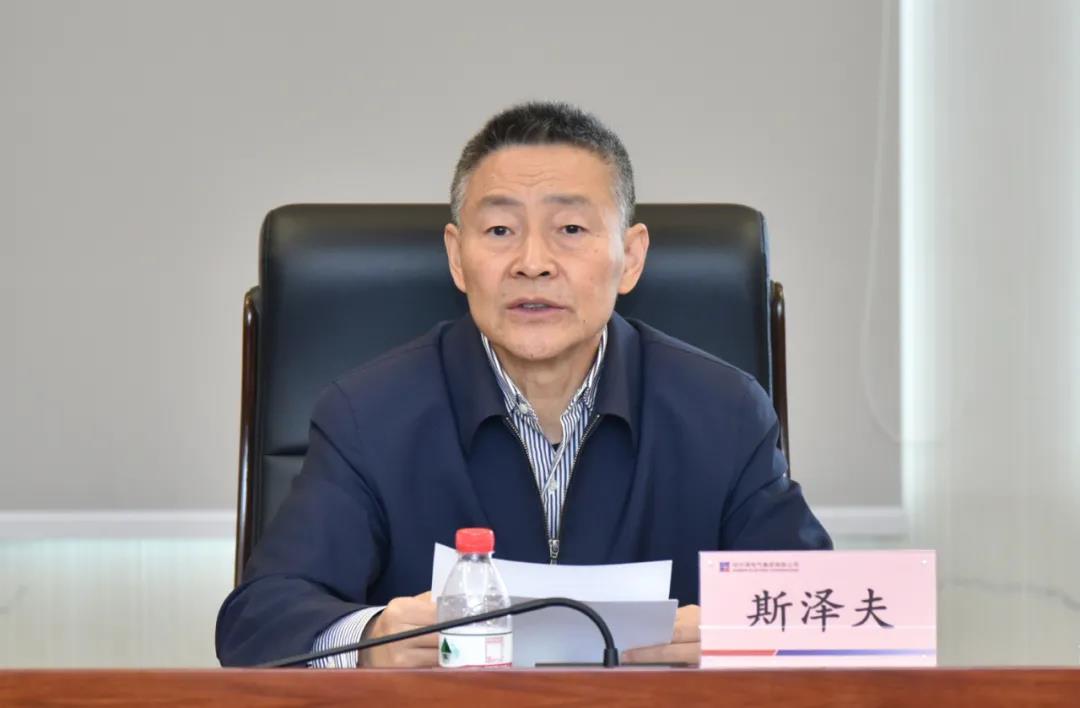 太阳GG·(中国区)官方网站