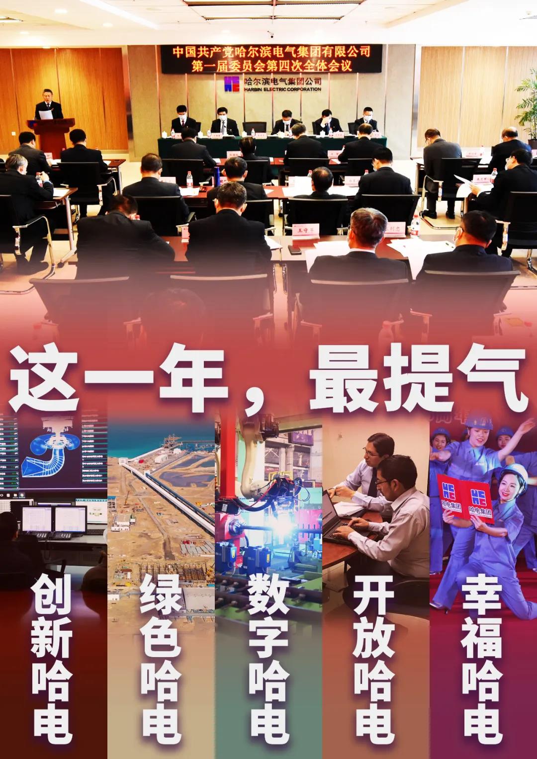 太阳GG·(中国区)官方网站