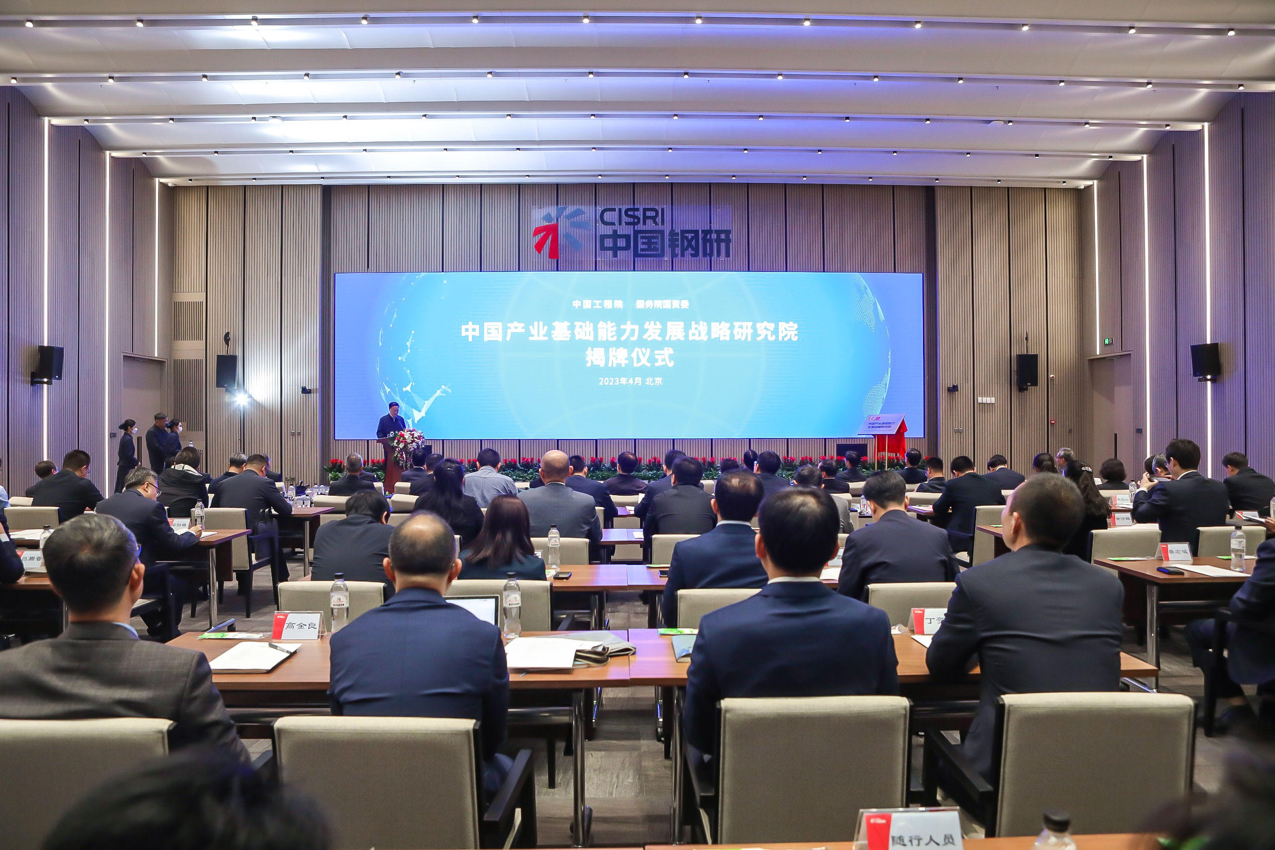 太阳GG·(中国区)官方网站