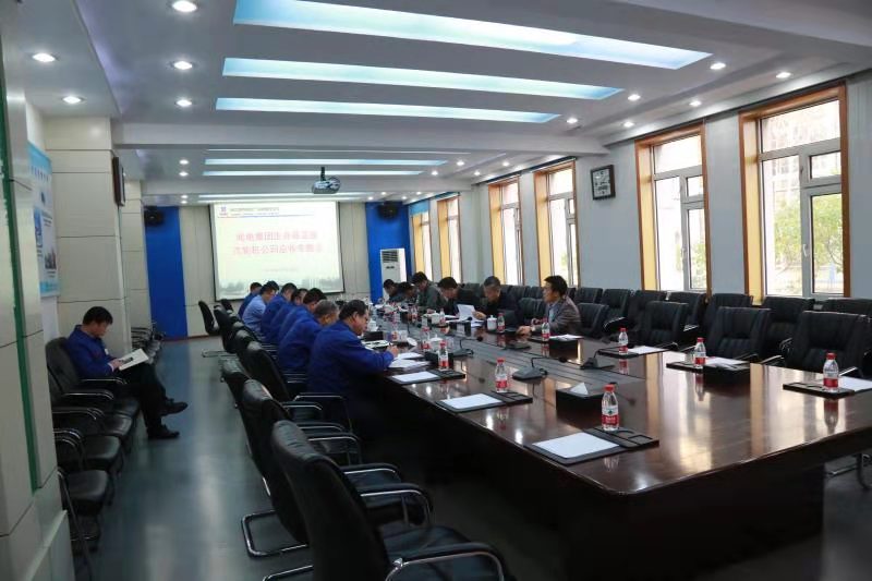 太阳GG·(中国区)官方网站