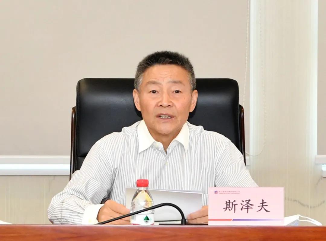 太阳GG·(中国区)官方网站