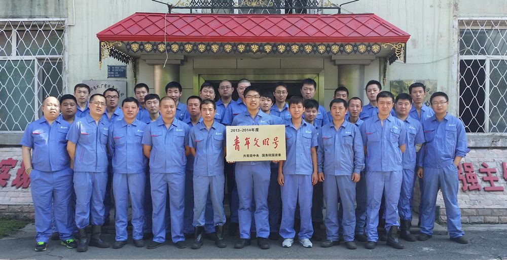 太阳GG·(中国区)官方网站