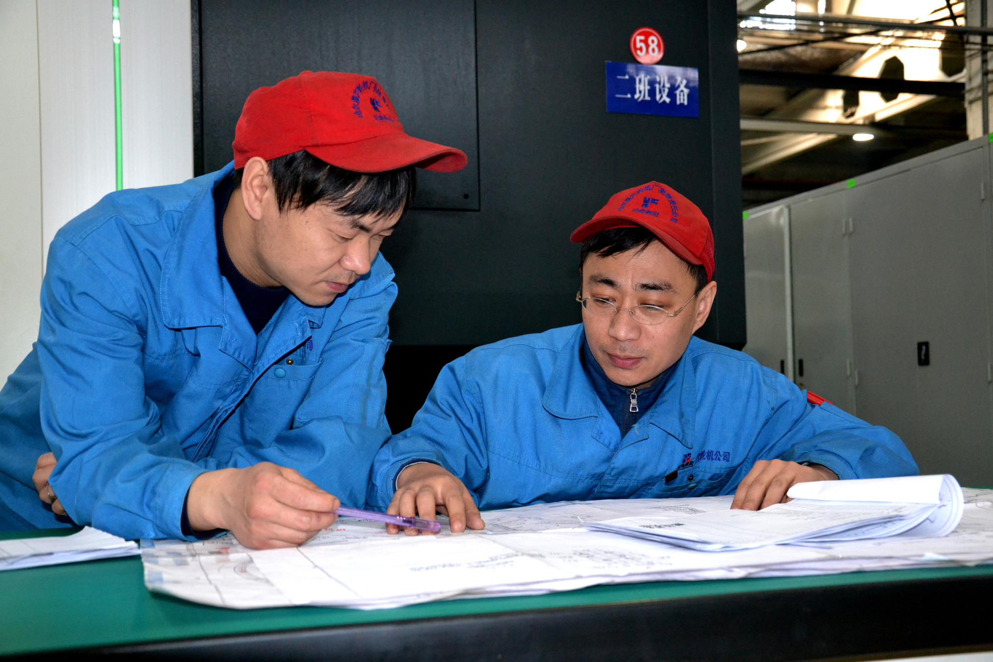 太阳GG·(中国区)官方网站