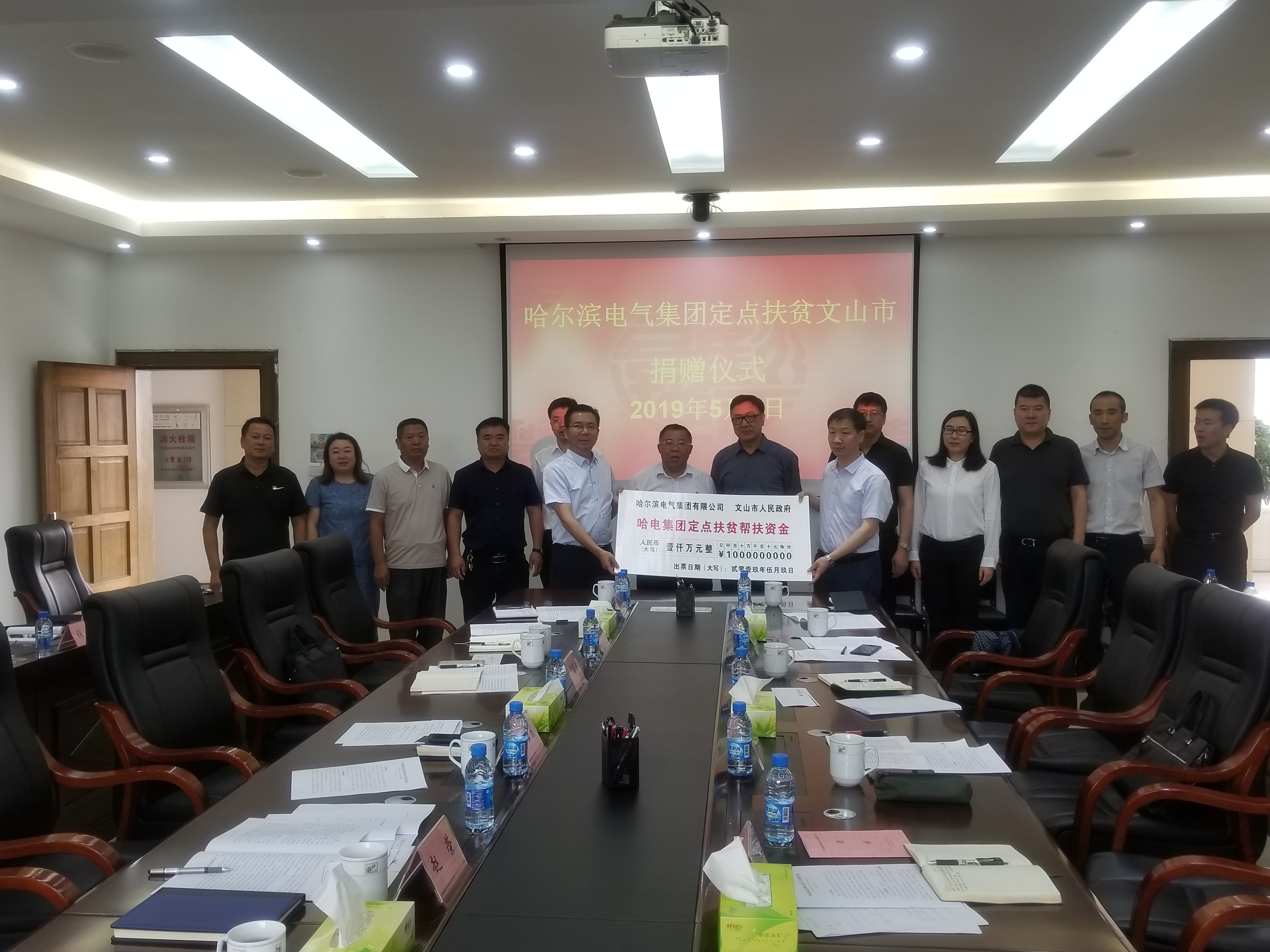 太阳GG·(中国区)官方网站