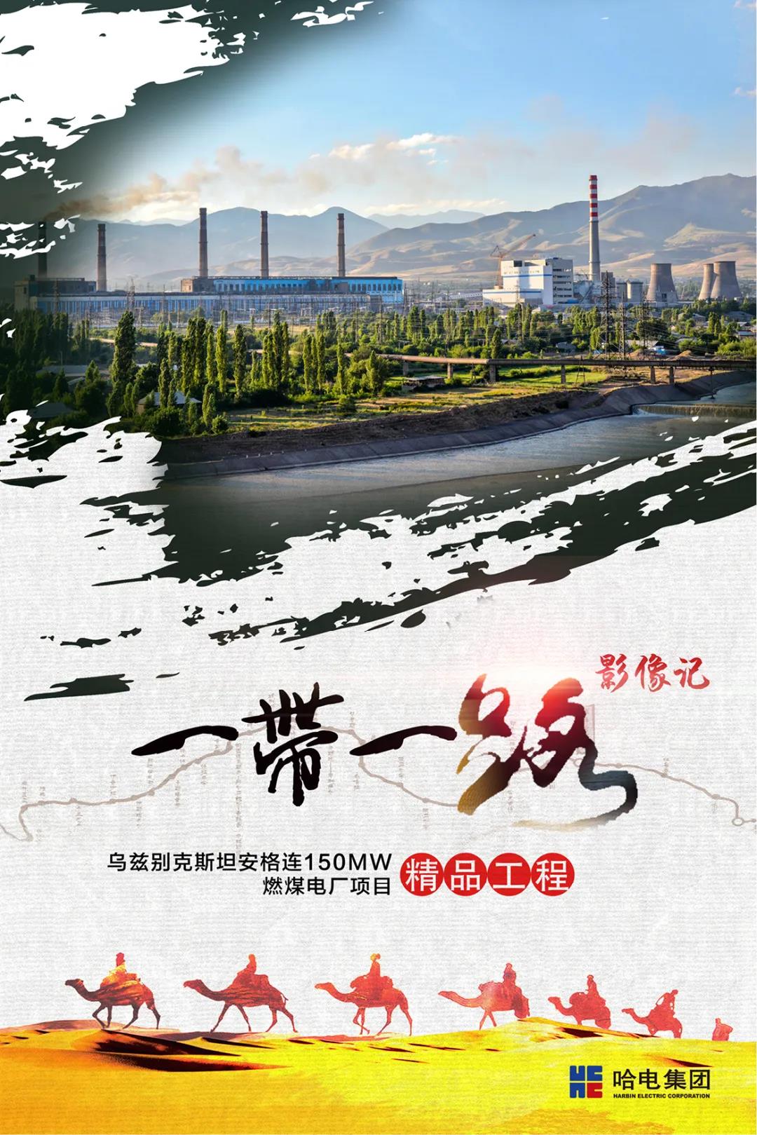 太阳GG·(中国区)官方网站