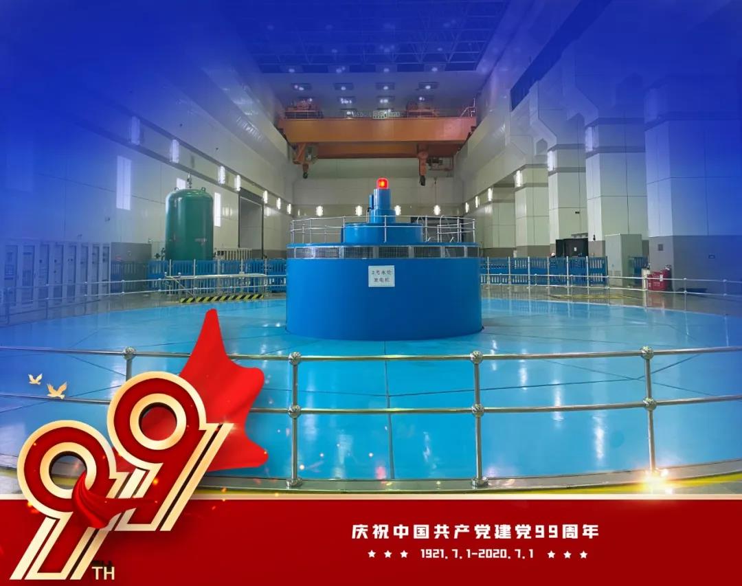 太阳GG·(中国区)官方网站