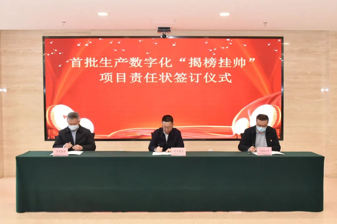 太阳GG·(中国区)官方网站