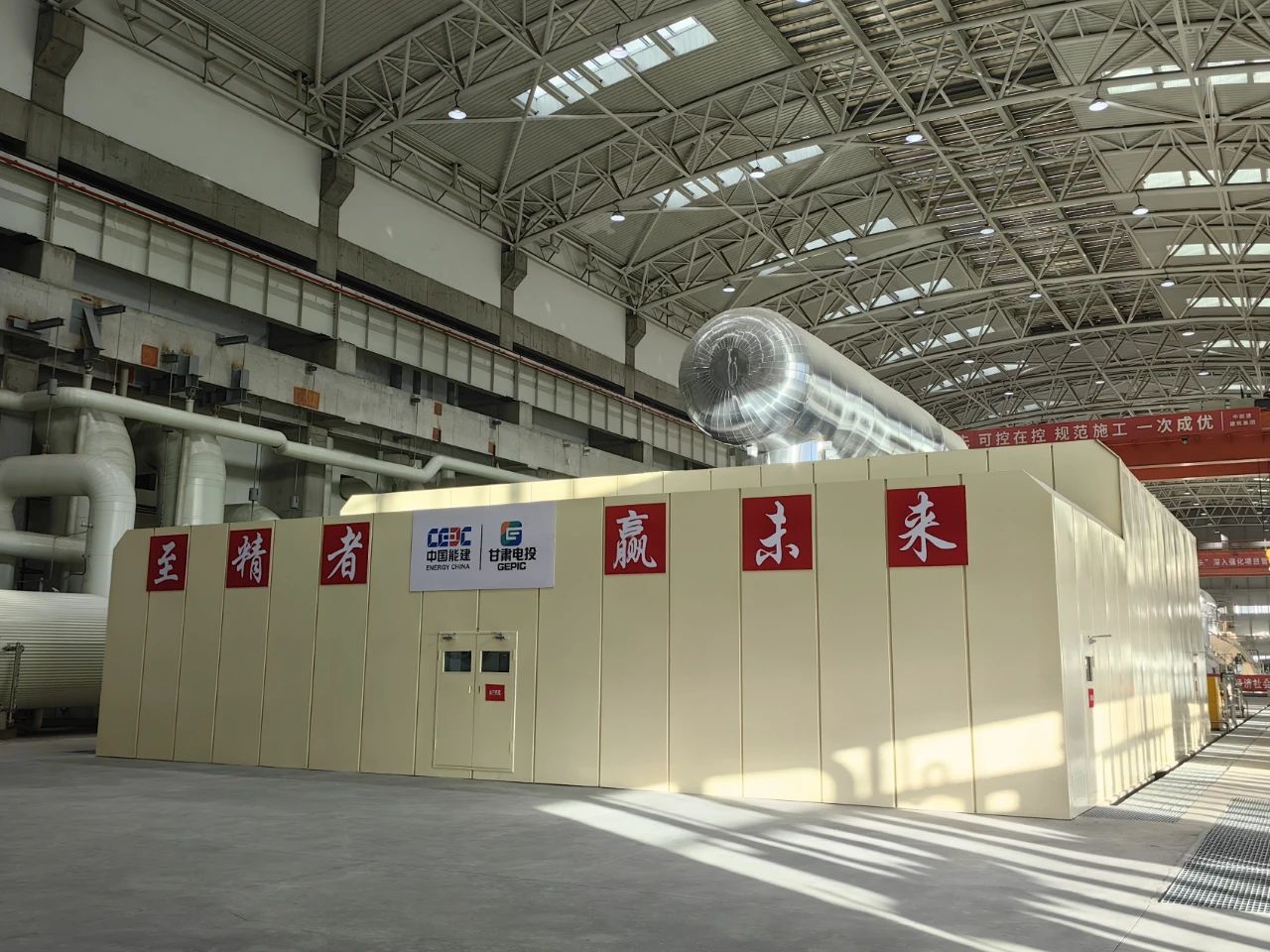 太阳GG·(中国区)官方网站