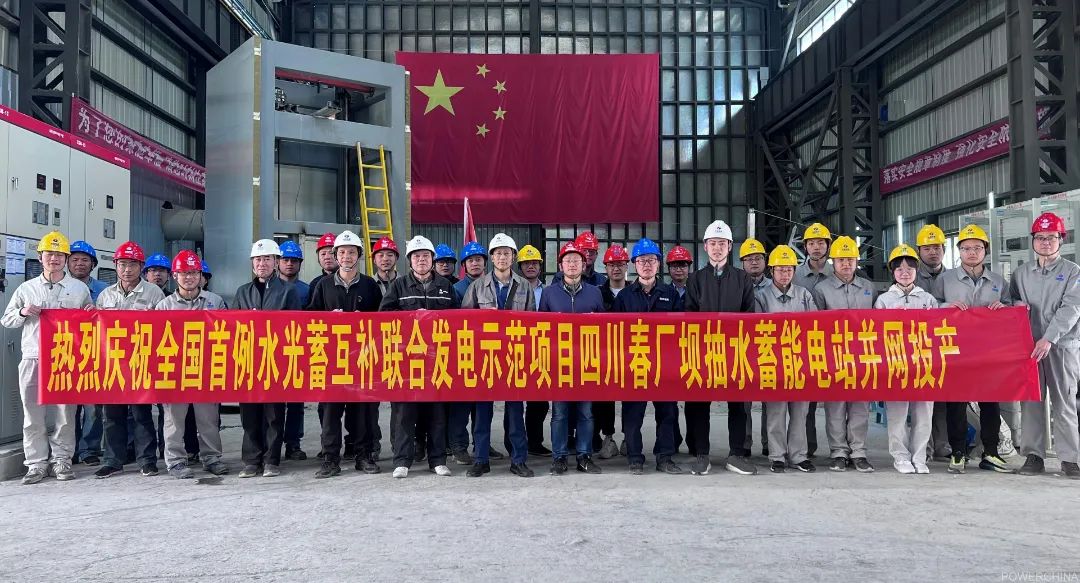 太阳GG·(中国区)官方网站