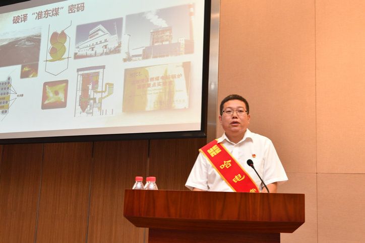 太阳GG·(中国区)官方网站