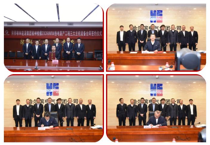 太阳GG·(中国区)官方网站