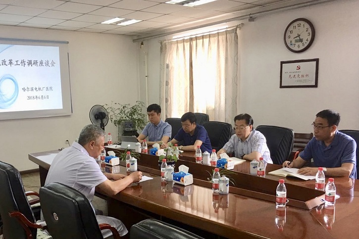 太阳GG·(中国区)官方网站