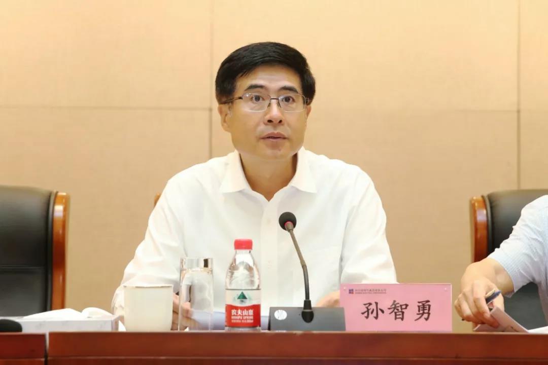 太阳GG·(中国区)官方网站