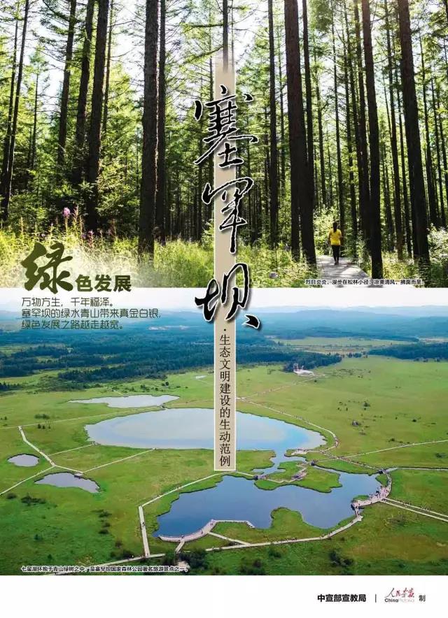 太阳GG·(中国区)官方网站