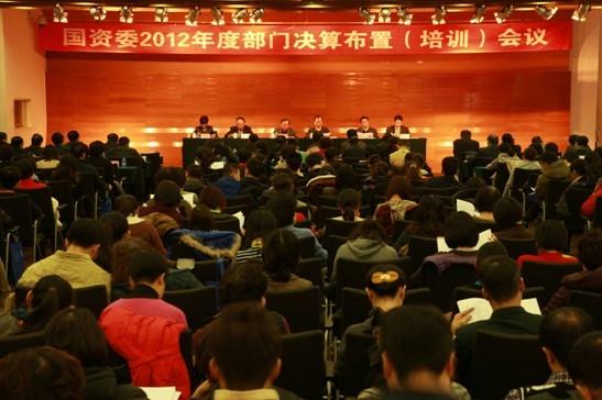 太阳GG·(中国区)官方网站