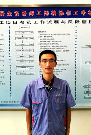 太阳GG·(中国区)官方网站