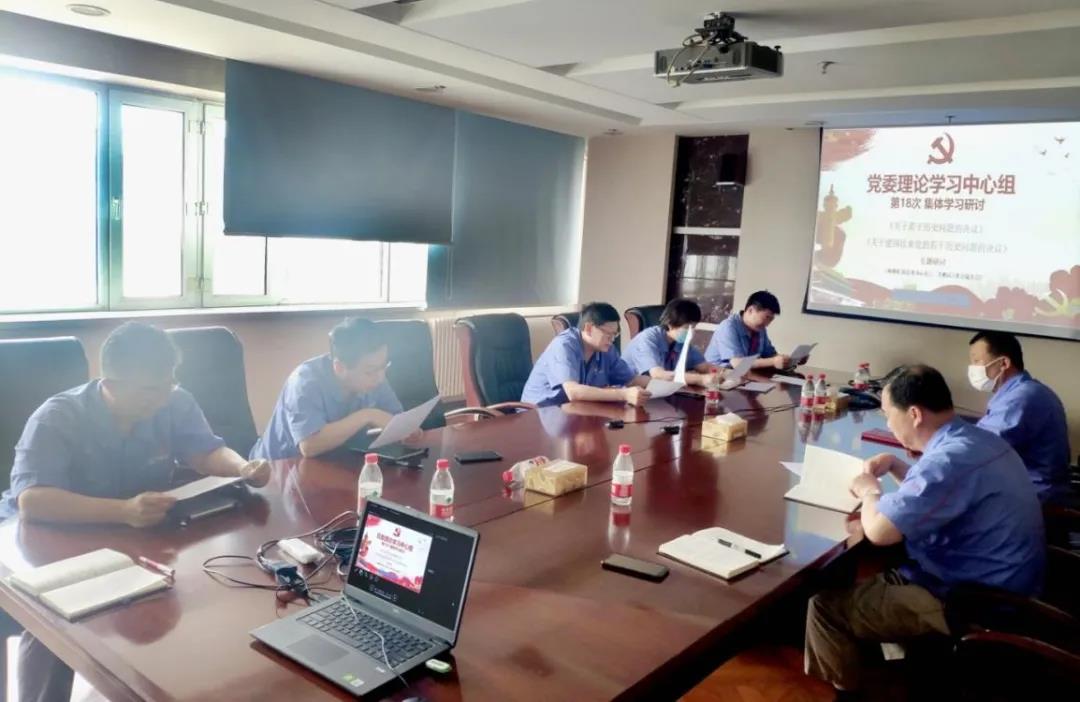 太阳GG·(中国区)官方网站