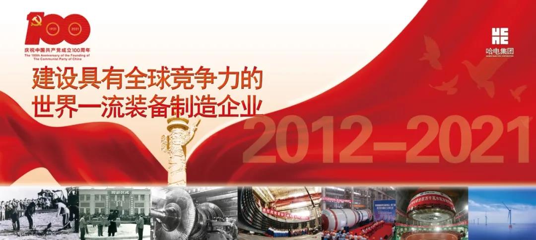 太阳GG·(中国区)官方网站