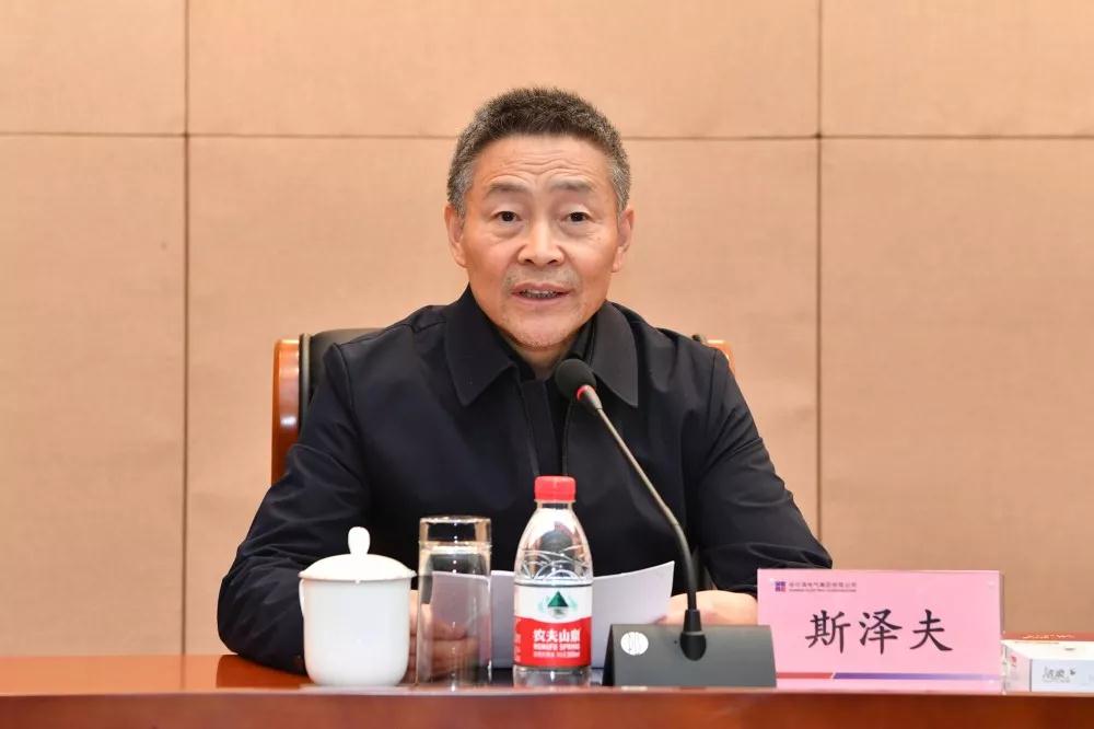 太阳GG·(中国区)官方网站