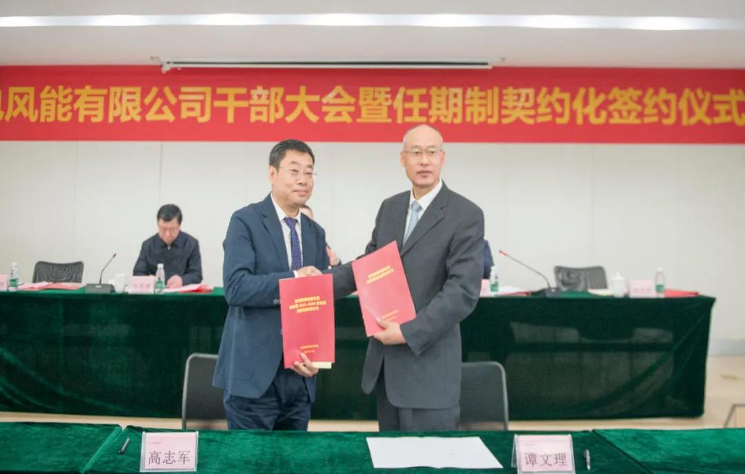 太阳GG·(中国区)官方网站