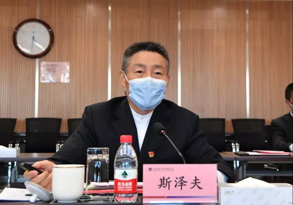 太阳GG·(中国区)官方网站