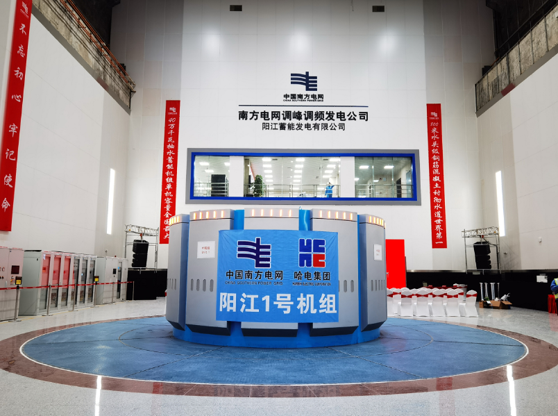 太阳GG·(中国区)官方网站