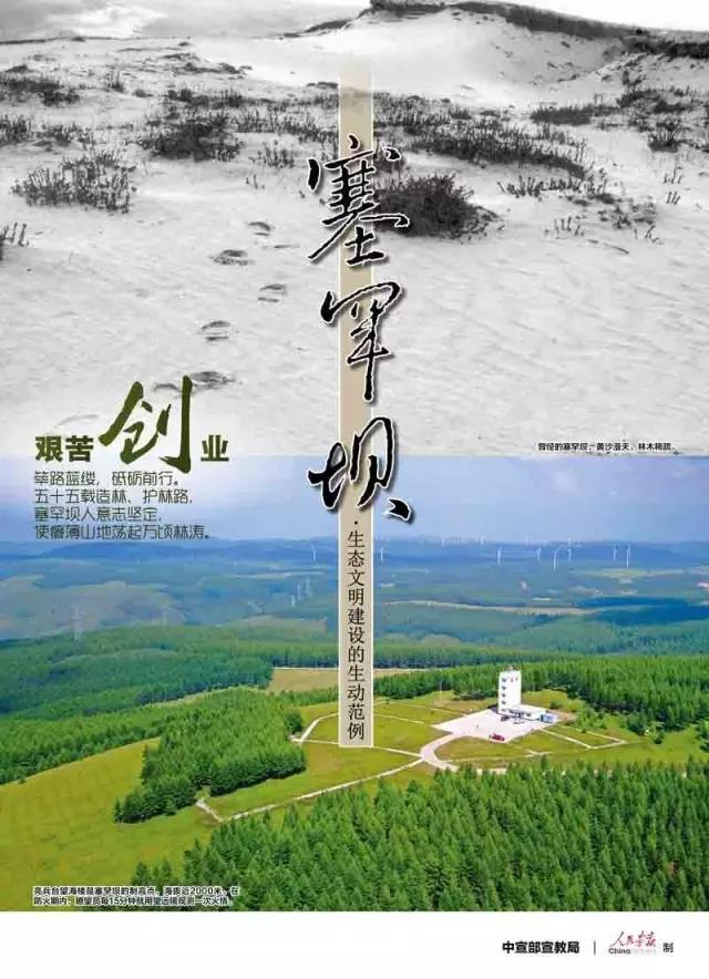 太阳GG·(中国区)官方网站